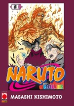 Naruto Color (Gazzetta dello Sport)